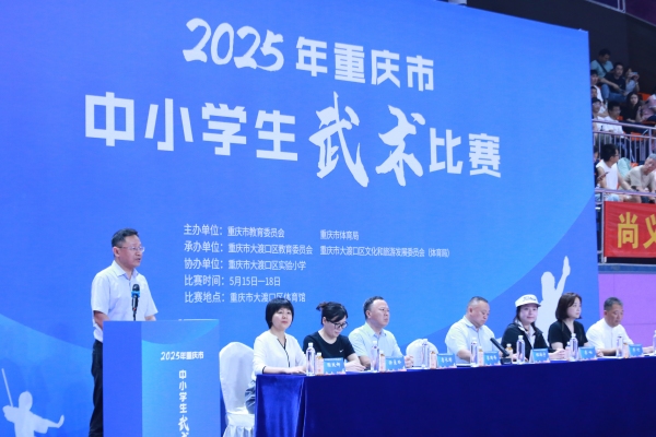 開幕式現(xiàn)場。張源攝