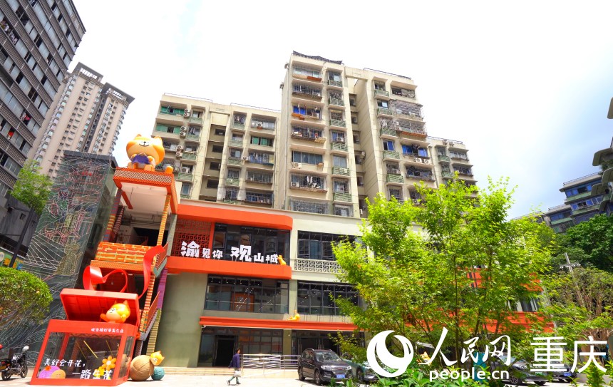 整治后的塔坪社區(qū)。人民網(wǎng)記者 劉祎攝