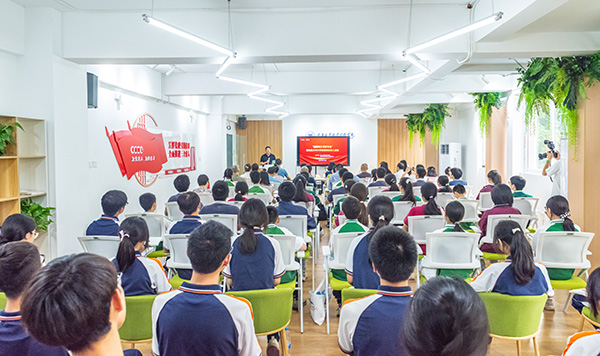 活動現(xiàn)場。渝北區(qū)教委供圖