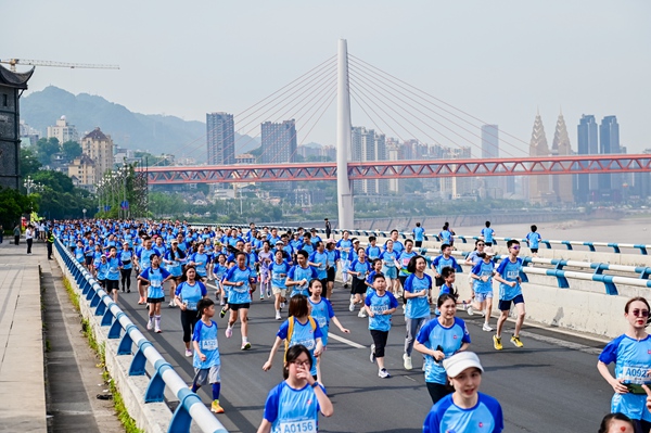 活動(dòng)現(xiàn)場。主辦方供圖