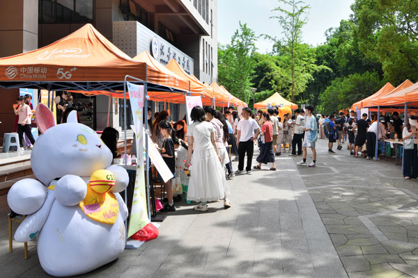 活動現(xiàn)場。西南大學(xué)供圖
