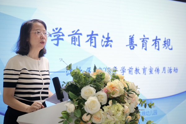 江北區(qū)教委總督學(xué)陳岳南講話。唐文蕤攝