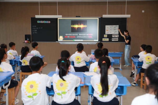 科學(xué)課堂課例實(shí)踐。校方供圖