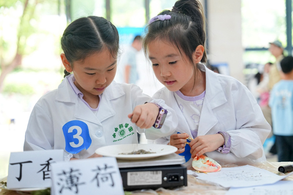 活動現(xiàn)場。秦廷富攝