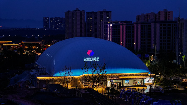 重慶之丘國際冰上運(yùn)動中心。中國電建地產(chǎn)供圖