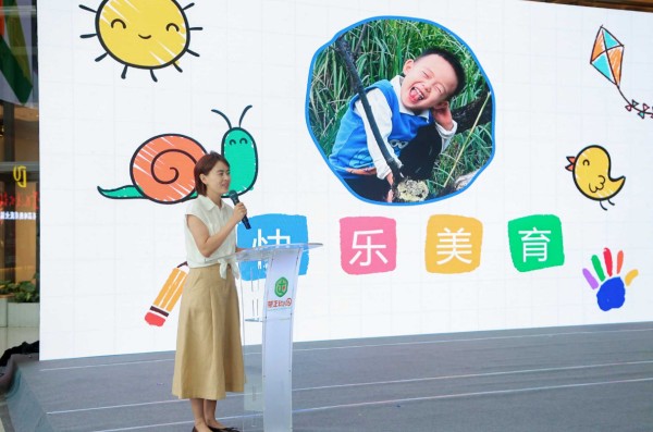 家長代表分享創(chuàng)作故事。渝中區(qū)蒙正幼兒園供圖