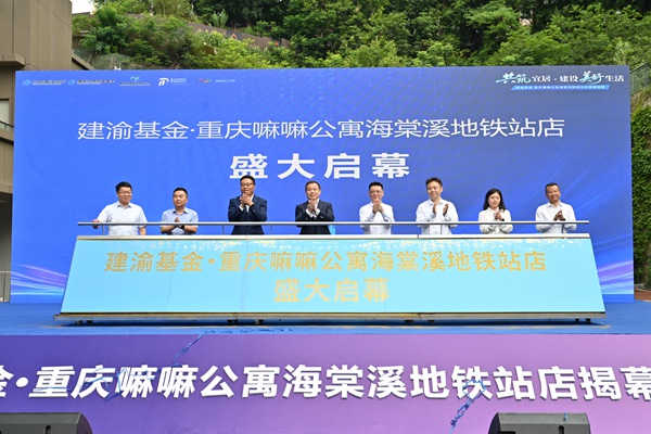 活動現(xiàn)場。鄒樂攝