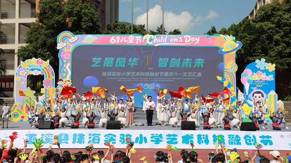 融創(chuàng)節(jié)開幕式現(xiàn)場。校方供圖