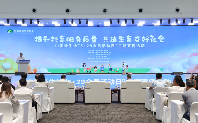 活動(dòng)現(xiàn)場。（夏冰攝）