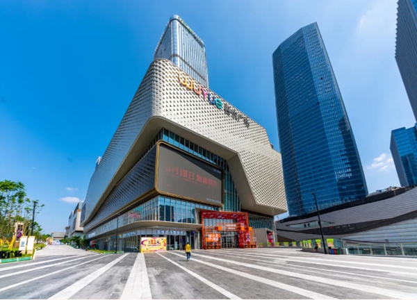 渝北吾悅廣場。渝北區(qū)商務(wù)委供圖