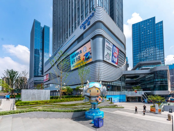 龍湖公園天街。渝北區(qū)商務(wù)委供圖