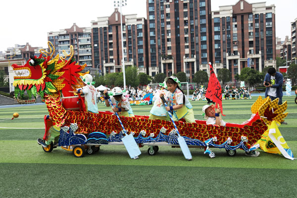 奮楫爭先。付軍攝