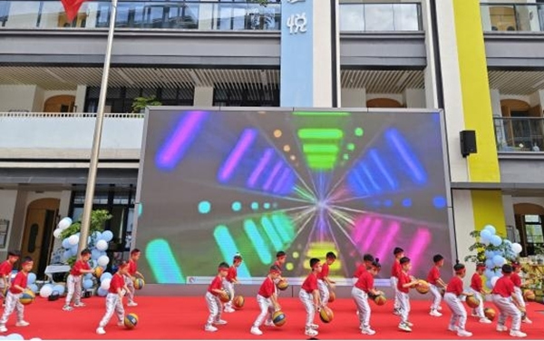 籃球操表演。悅來幼兒園供圖