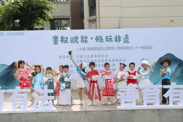 活動現(xiàn)場。主辦方供圖