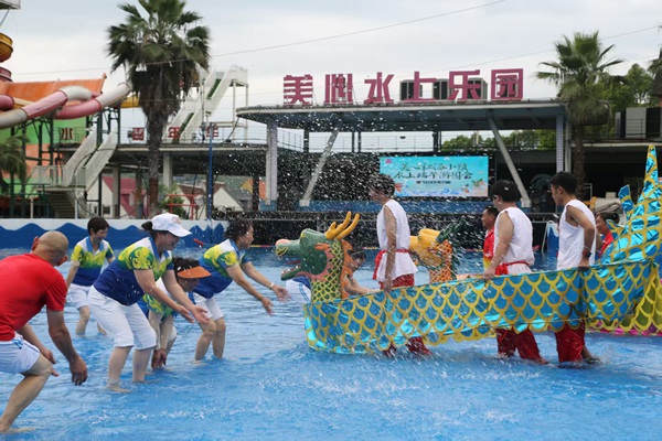 紅酒小鎮(zhèn)舉行端午主題活動(dòng)。景區(qū)供圖