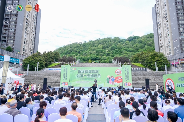 活動(dòng)現(xiàn)場(chǎng)。