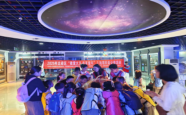 活動現(xiàn)場。主辦方供圖