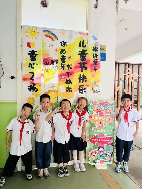 孩子們開心合影。合川巴蜀小學(xué)供圖