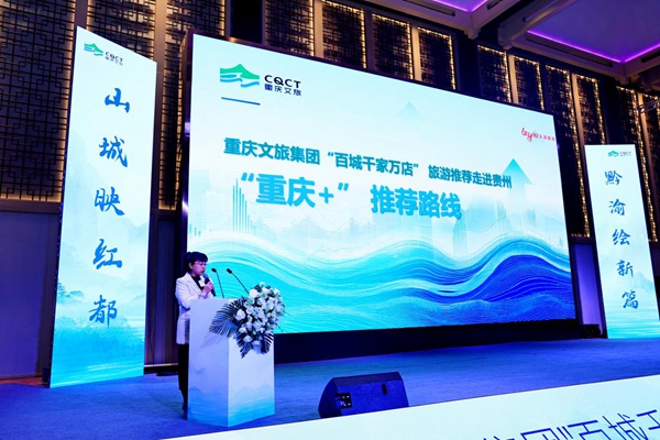 活動現(xiàn)場。主辦方供圖