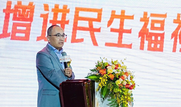 李晗暉發(fā)表致辭。平安人壽重慶分公司供圖