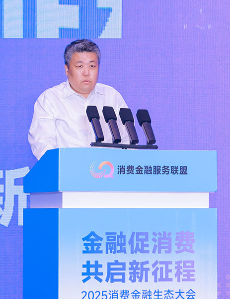 恒豐銀行副行長畢國器發(fā)表主旨演講。主辦方供圖