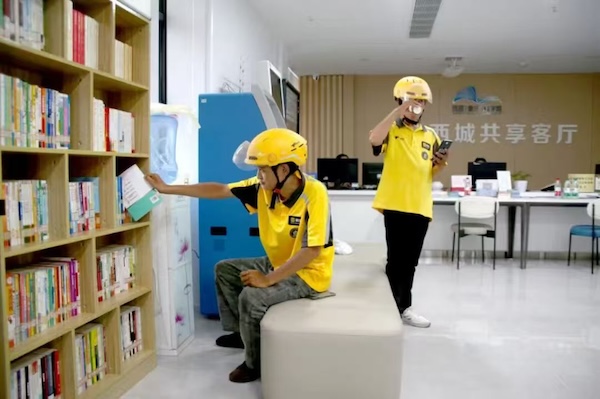 康居西城公租房暖“新”驛站。重慶市住房城鄉(xiāng)建委供圖