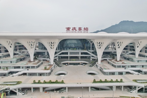 開城大道。重慶市住房城鄉(xiāng)建委供圖