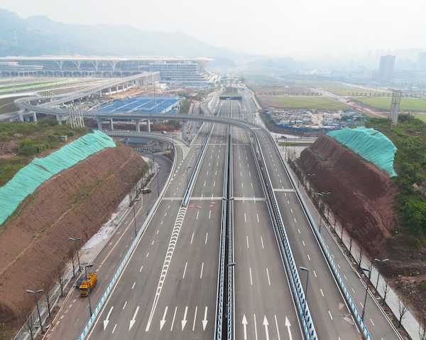 開城大道。重慶市住房城鄉(xiāng)建委供圖