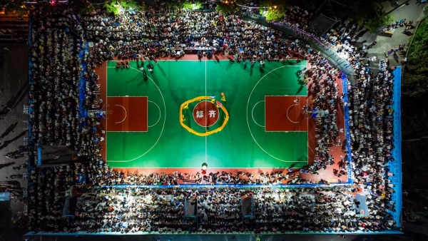 修齊鎮(zhèn)“村BA”。修齊鎮(zhèn)供圖