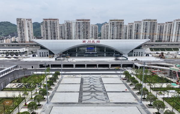 南川北站。受訪者供圖