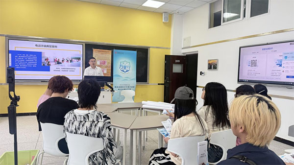 活動(dòng)現(xiàn)場。光大銀行重慶分行供圖