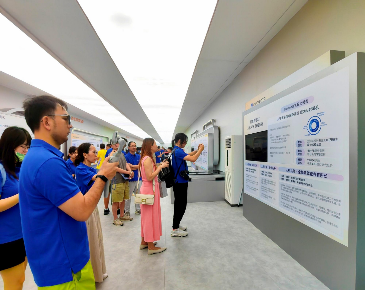 廣汽豐田將和中國科技伙伴搭建超強(qiáng)AI汽車生態(tài)圈。人民網(wǎng) 寧玉瑛攝