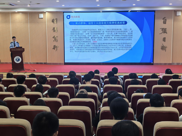 圖為活動現(xiàn)場。吳玉珂攝