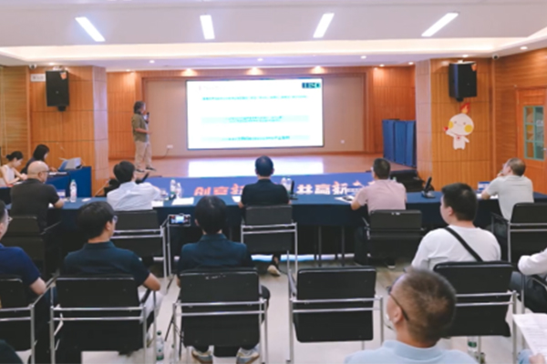 決賽路演現(xiàn)場。渝北區(qū)人力社保局供圖