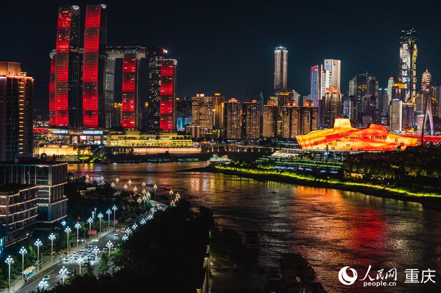 重慶兩江夜景。人民網(wǎng) 鄒樂(lè)攝