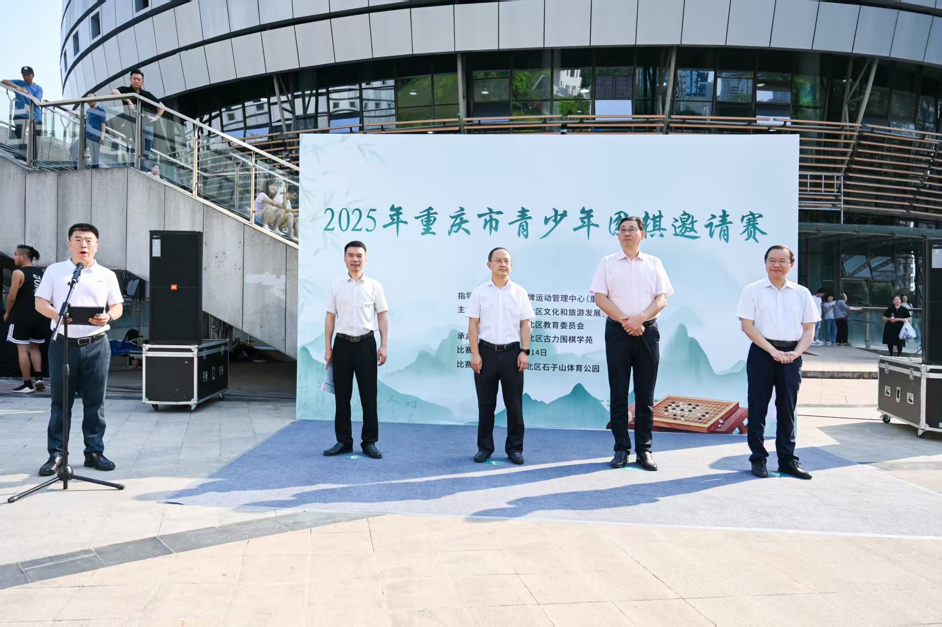 活動現(xiàn)場。重慶市江北區(qū)古力圍棋學(xué)苑供圖