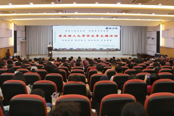 活動(dòng)現(xiàn)場(chǎng)。攝制組供圖