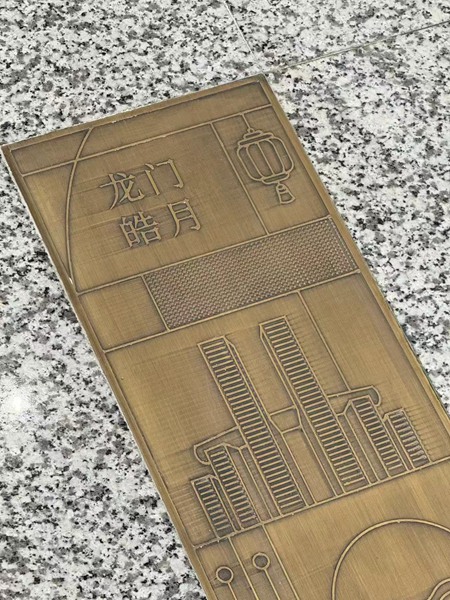 清代“巴渝十二景”的銅雕畫。鄒樂攝