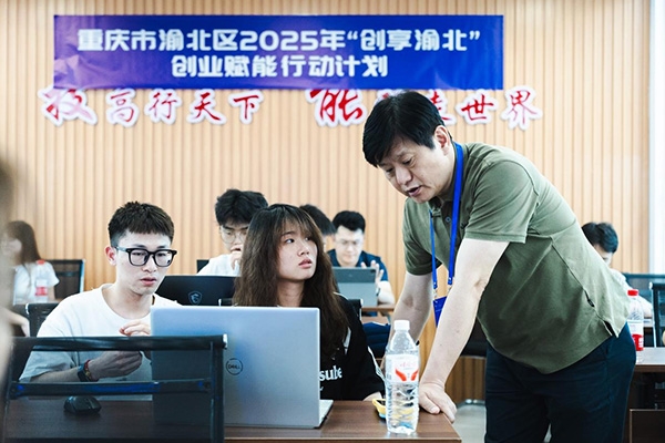 導(dǎo)師一對(duì)一精心指導(dǎo)。渝北區(qū)人力社保局供圖