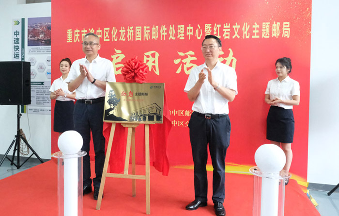 活動(dòng)現(xiàn)場(chǎng)。