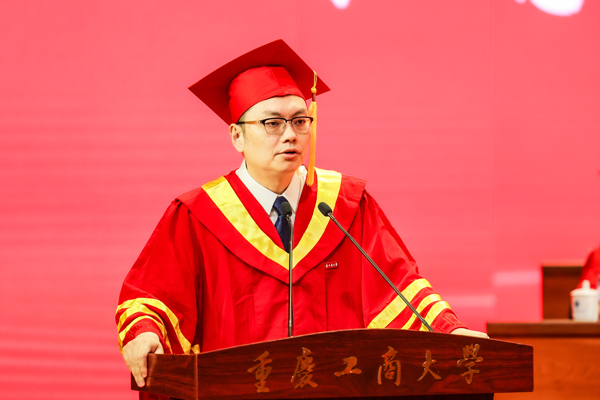 重慶工商大學(xué)校長溫濤。重慶工商大學(xué)供圖