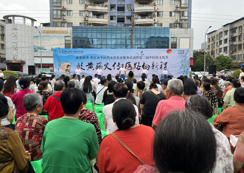 活動(dòng)現(xiàn)場(chǎng)。