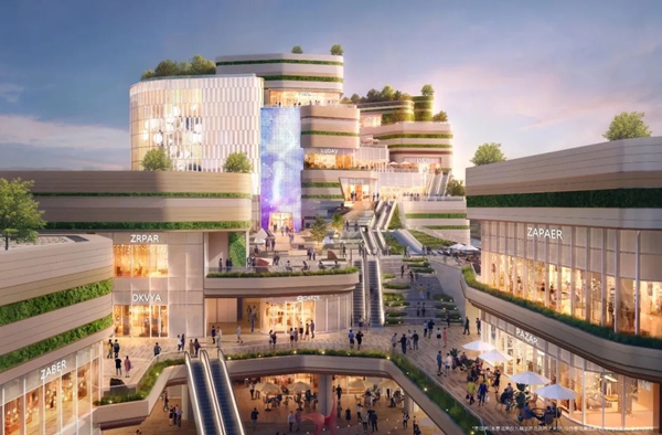 光環(huán)花園城效果圖。圖源：渝北發(fā)布