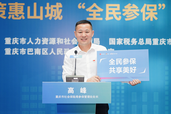 4位“發(fā)言人”圍繞大家關(guān)心的熱點(diǎn)政策進(jìn)行主題分享。主辦方供圖