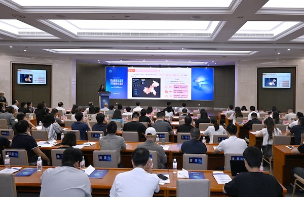 大會現(xiàn)場。重慶市住房城鄉(xiāng)建委供圖