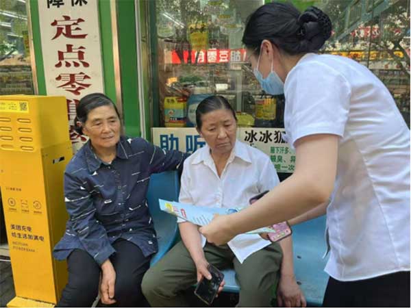 宣傳金融知識。工行重慶市分行供圖