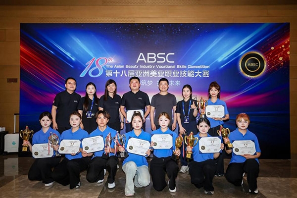 獲獎合影。重慶五一職業(yè)技術學院供圖