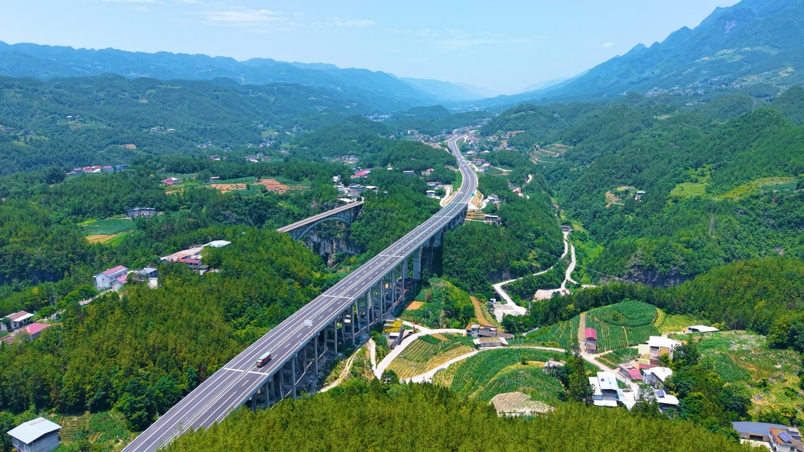 巫云開高速。重慶高速集團供圖