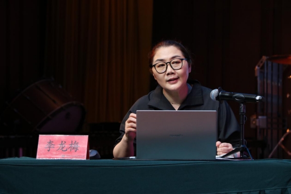 專題講座現(xiàn)場。校方供圖