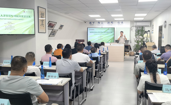 活動(dòng)現(xiàn)場。主辦方供圖